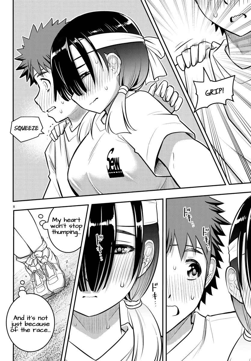 Page 10 Chapter 46 Yankee JK Kuzuhana-chan