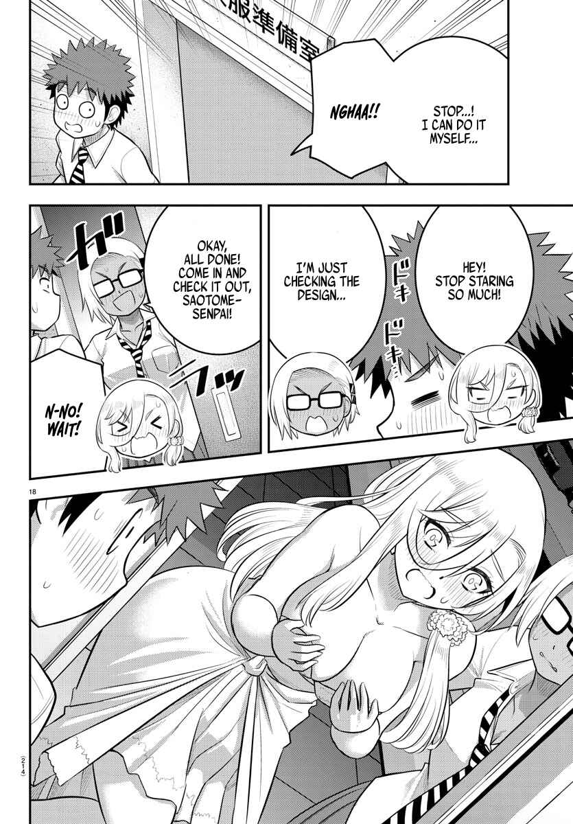 Page 18 Chapter 175 Yankee JK Kuzuhana-chan