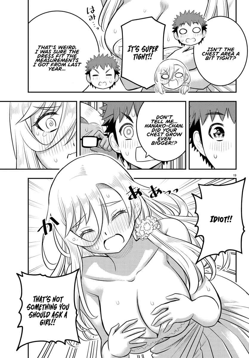 Page 19 Chapter 175 Yankee JK Kuzuhana-chan