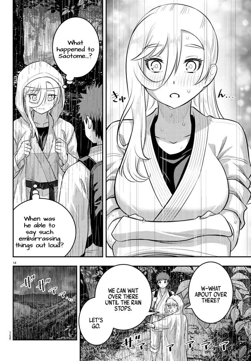 Page 15 Chapter 150 Yankee JK Kuzuhana-chan