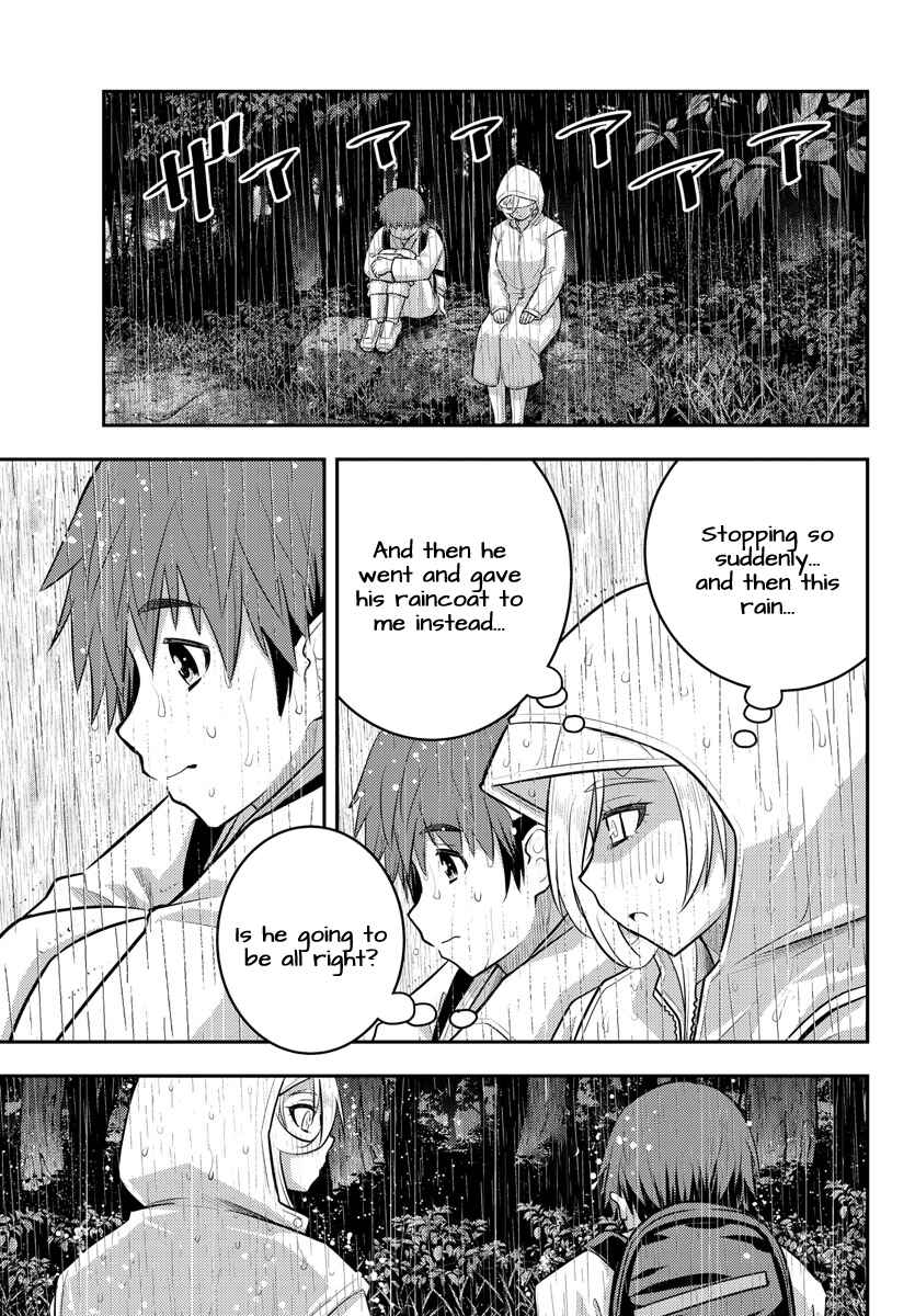 Page 16 Chapter 150 Yankee JK Kuzuhana-chan