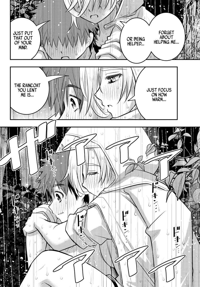 Page 20 Chapter 150 Yankee JK Kuzuhana-chan