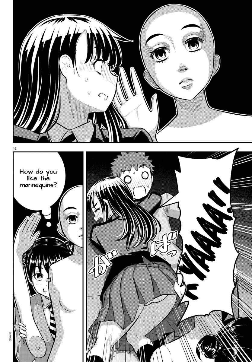 Page 16 Chapter 95 Yankee JK Kuzuhana-chan