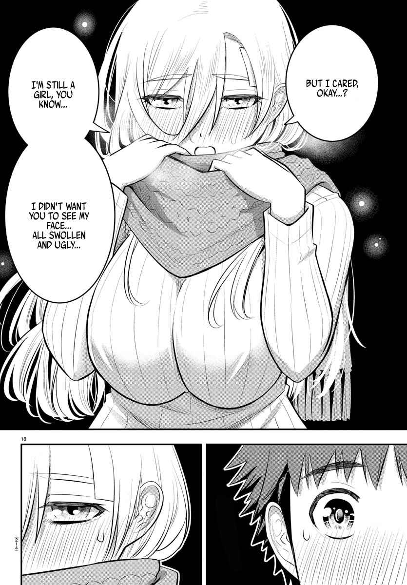 Page 19 Chapter 64 Yankee JK Kuzuhana-chan