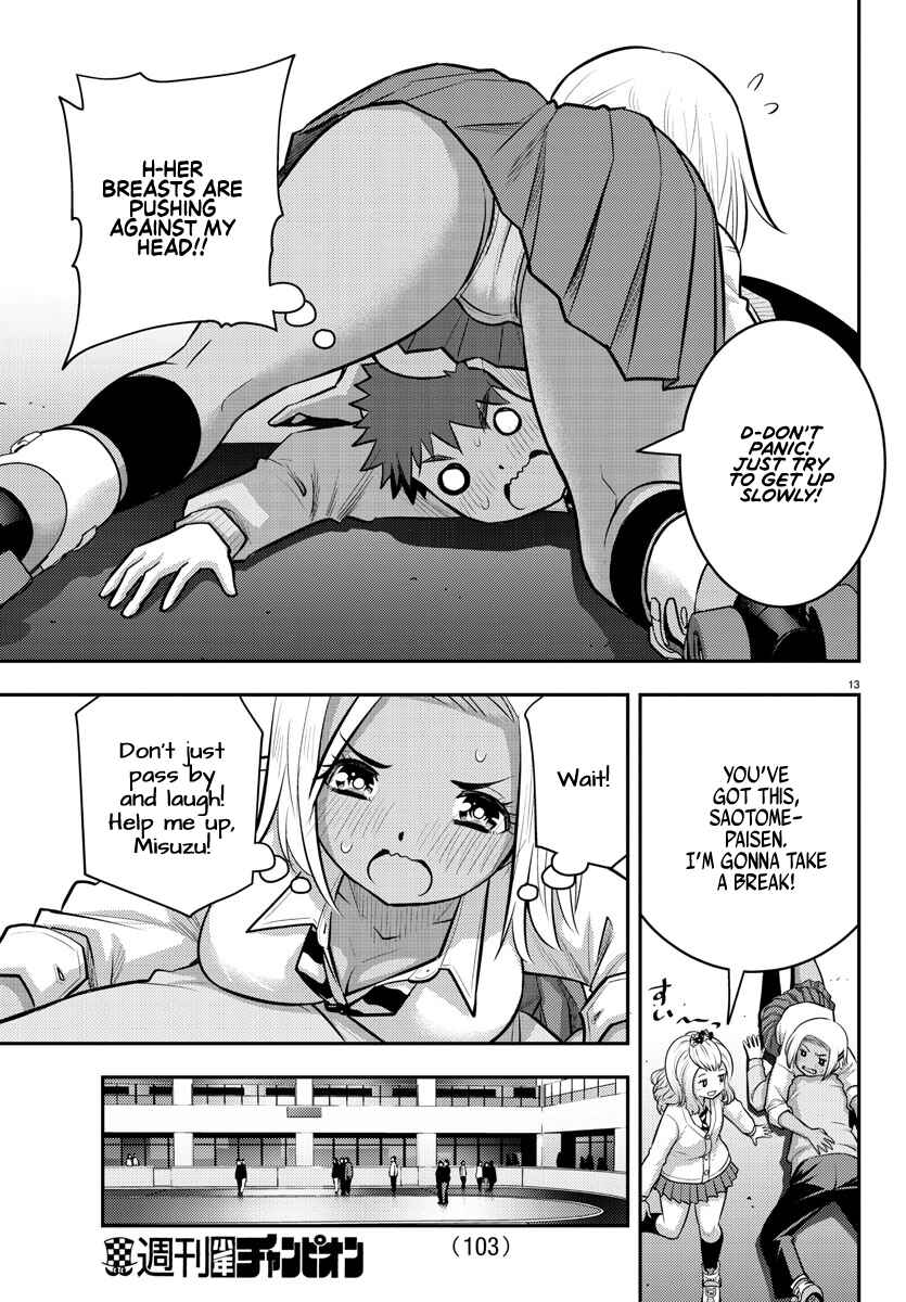 Page 14 Chapter 91 Yankee JK Kuzuhana-chan
