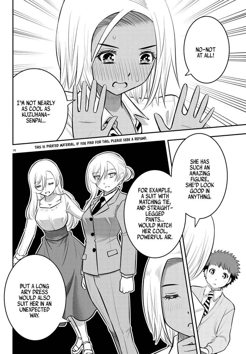 Page 17 Chapter 91 Yankee JK Kuzuhana-chan