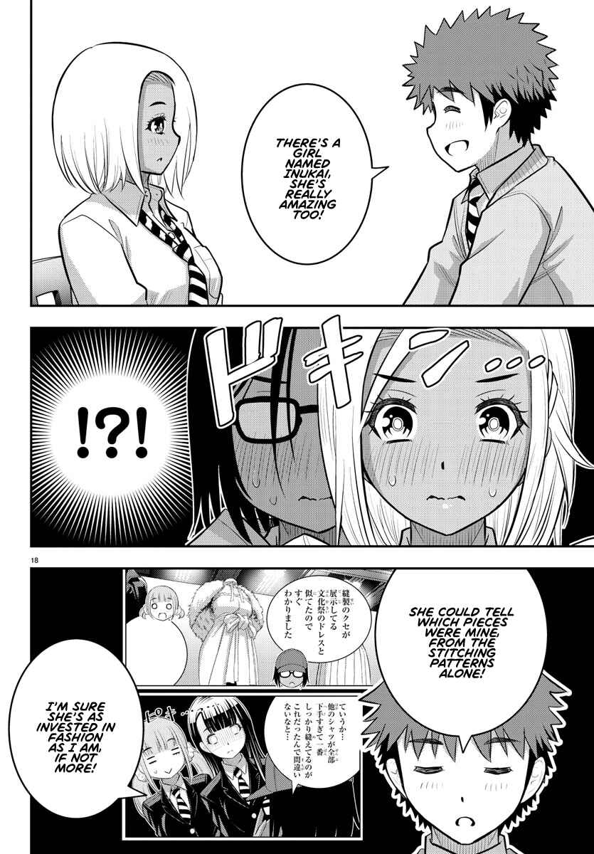 Page 19 Chapter 91 Yankee JK Kuzuhana-chan