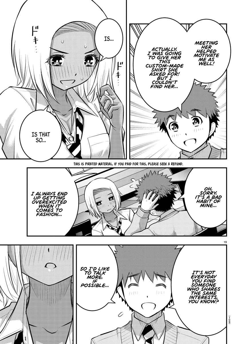 Page 20 Chapter 91 Yankee JK Kuzuhana-chan
