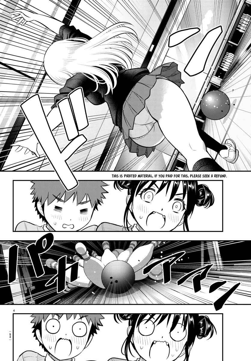Page 5 Chapter 91 Yankee JK Kuzuhana-chan