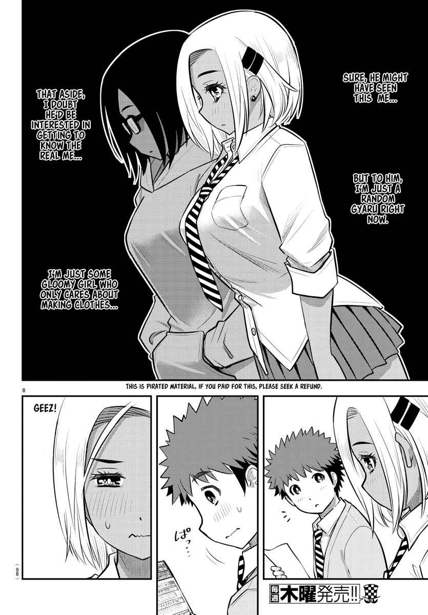Page 9 Chapter 91 Yankee JK Kuzuhana-chan