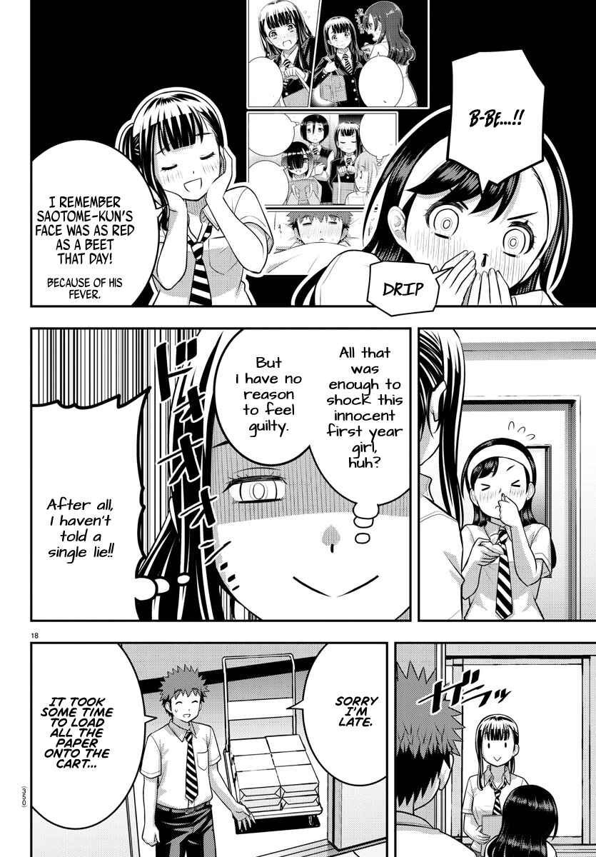Page 18 Chapter 140 Yankee JK Kuzuhana-chan