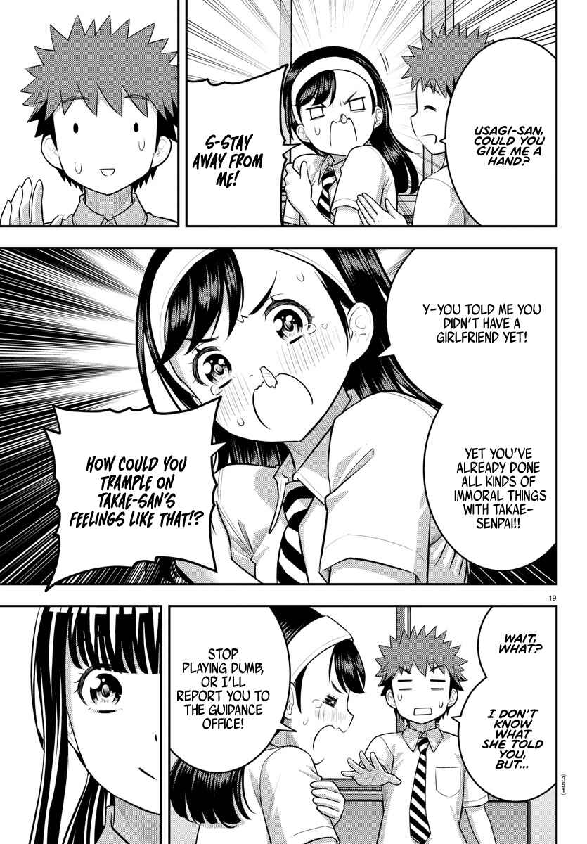 Page 19 Chapter 140 Yankee JK Kuzuhana-chan