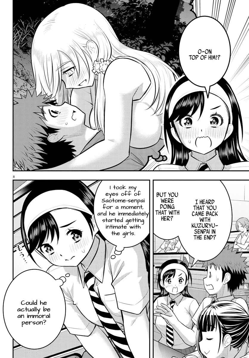 Page 8 Chapter 140 Yankee JK Kuzuhana-chan