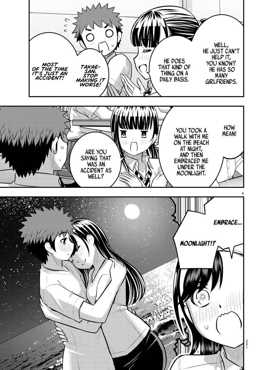 Page 9 Chapter 140 Yankee JK Kuzuhana-chan