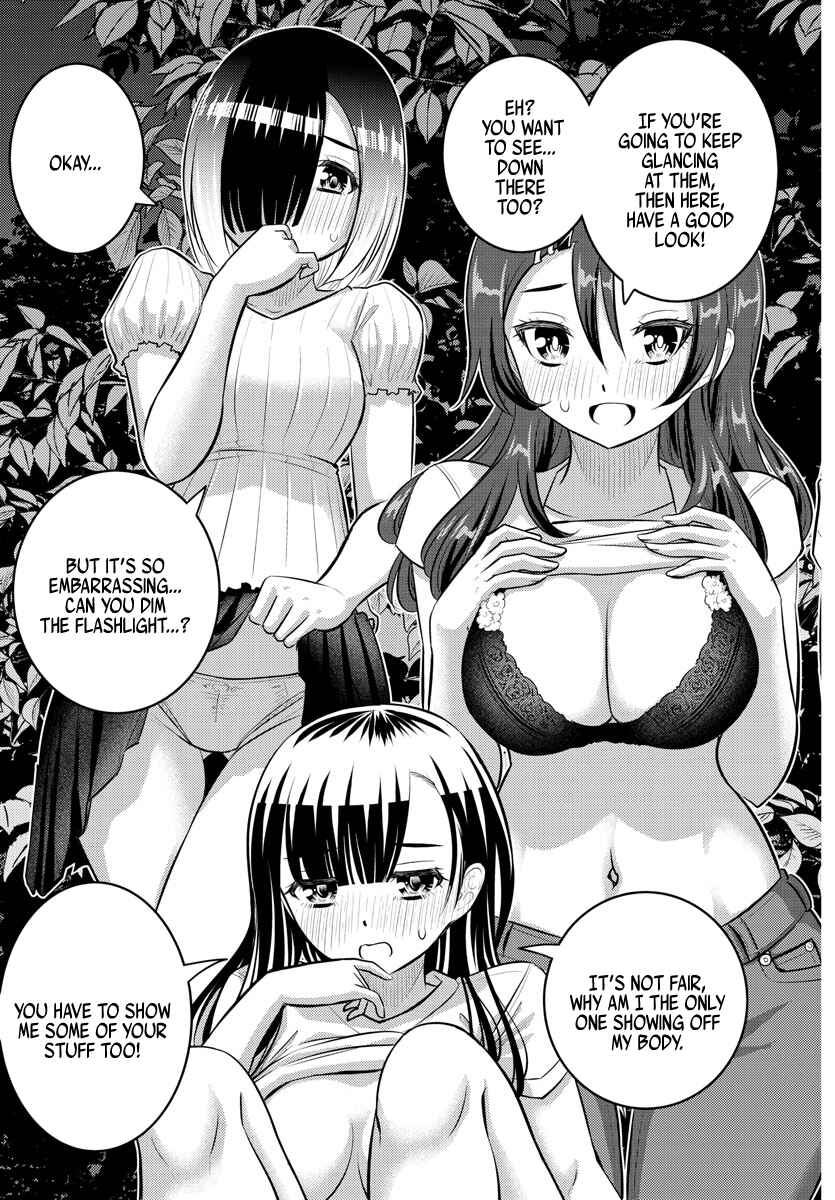 Page 10 Chapter 132 Yankee JK Kuzuhana-chan