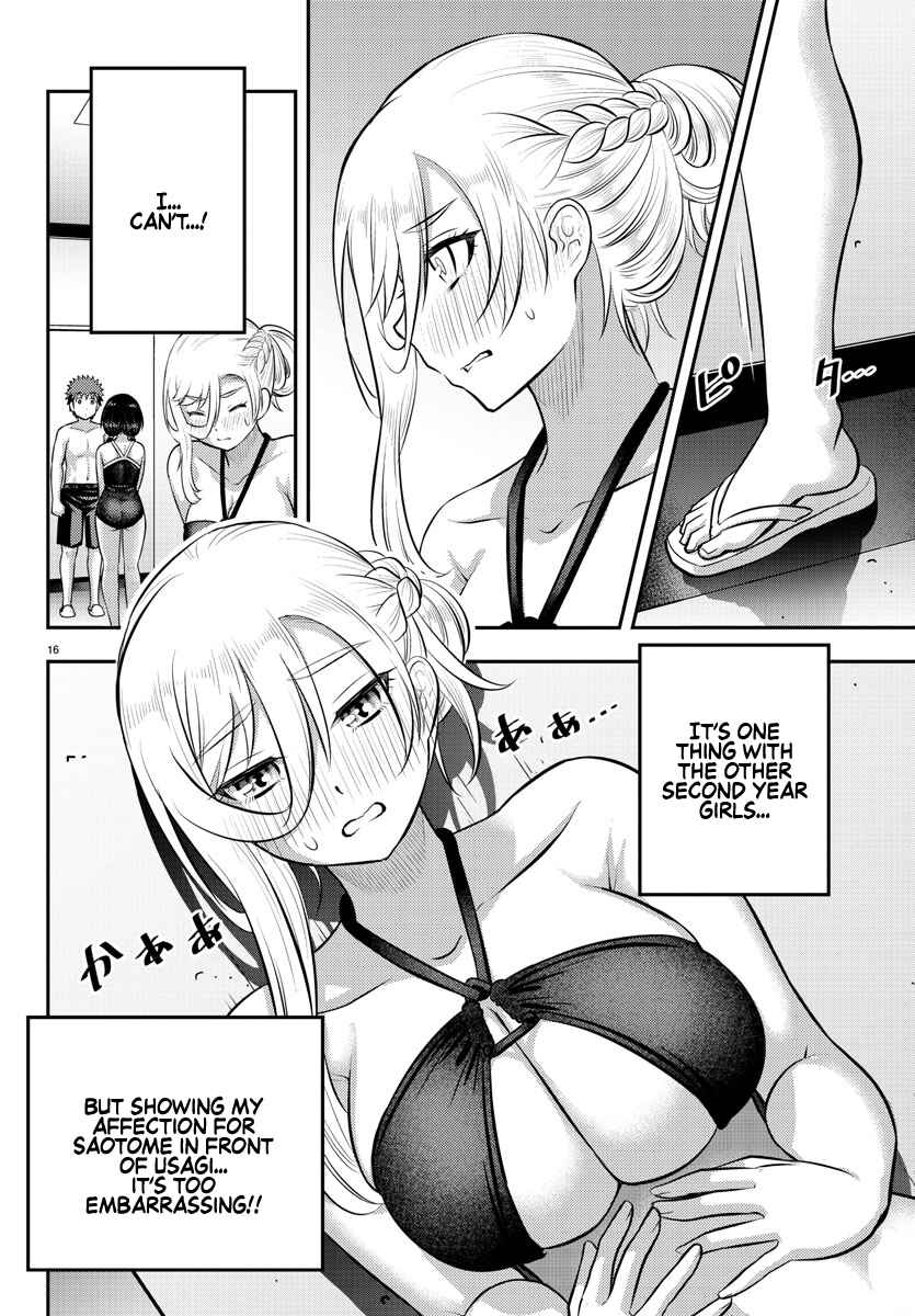 Page 17 Chapter 132 Yankee JK Kuzuhana-chan