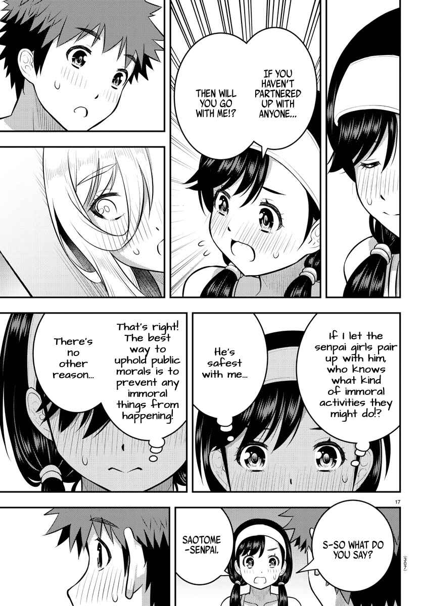 Page 18 Chapter 132 Yankee JK Kuzuhana-chan