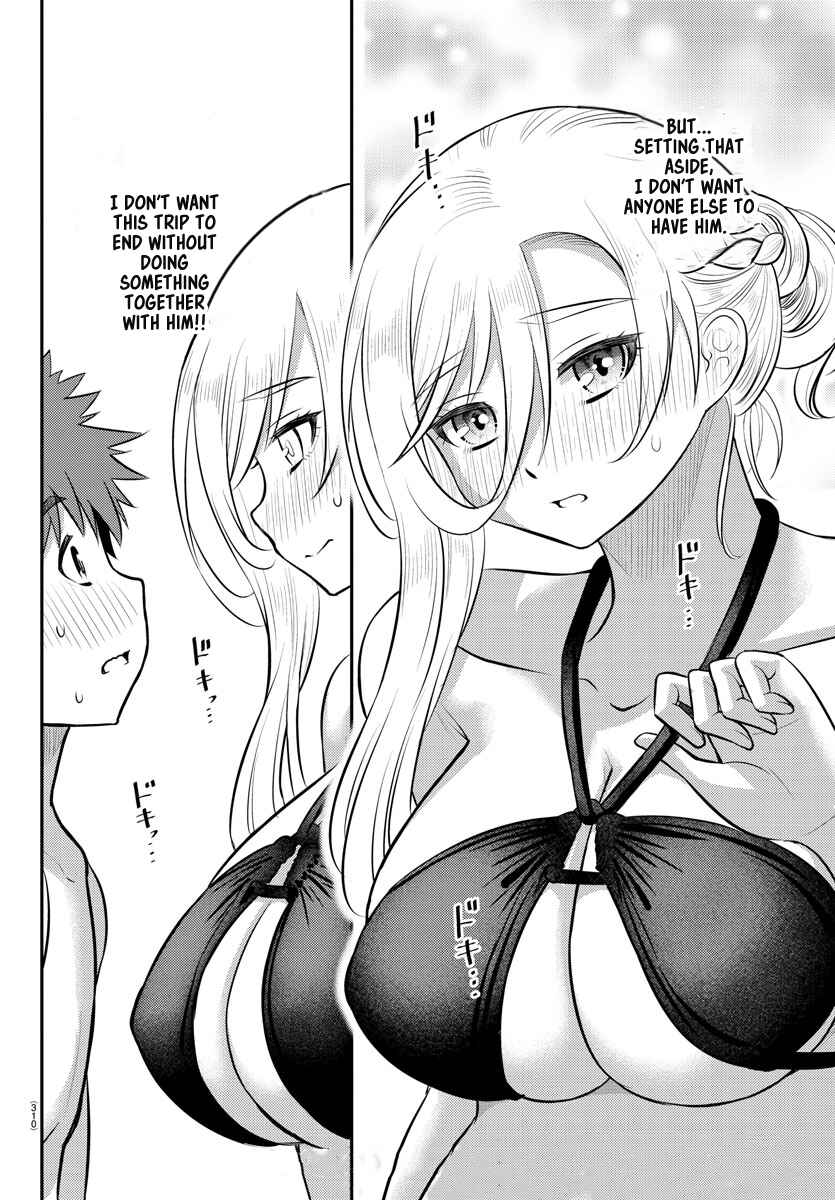 Page 21 Chapter 132 Yankee JK Kuzuhana-chan