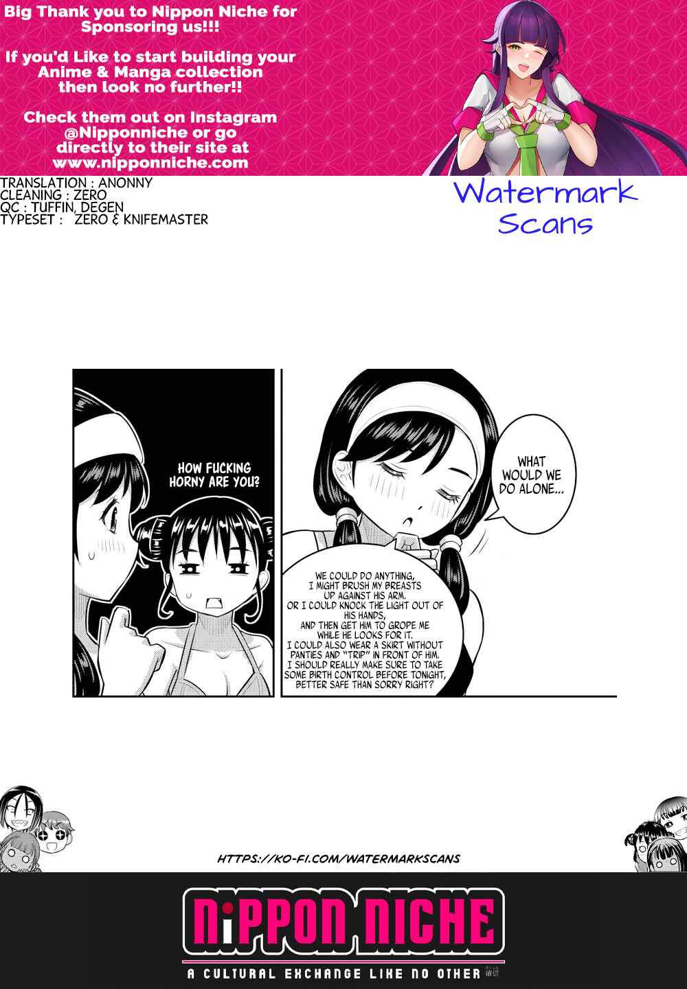 Page 22 Chapter 132 Yankee JK Kuzuhana-chan