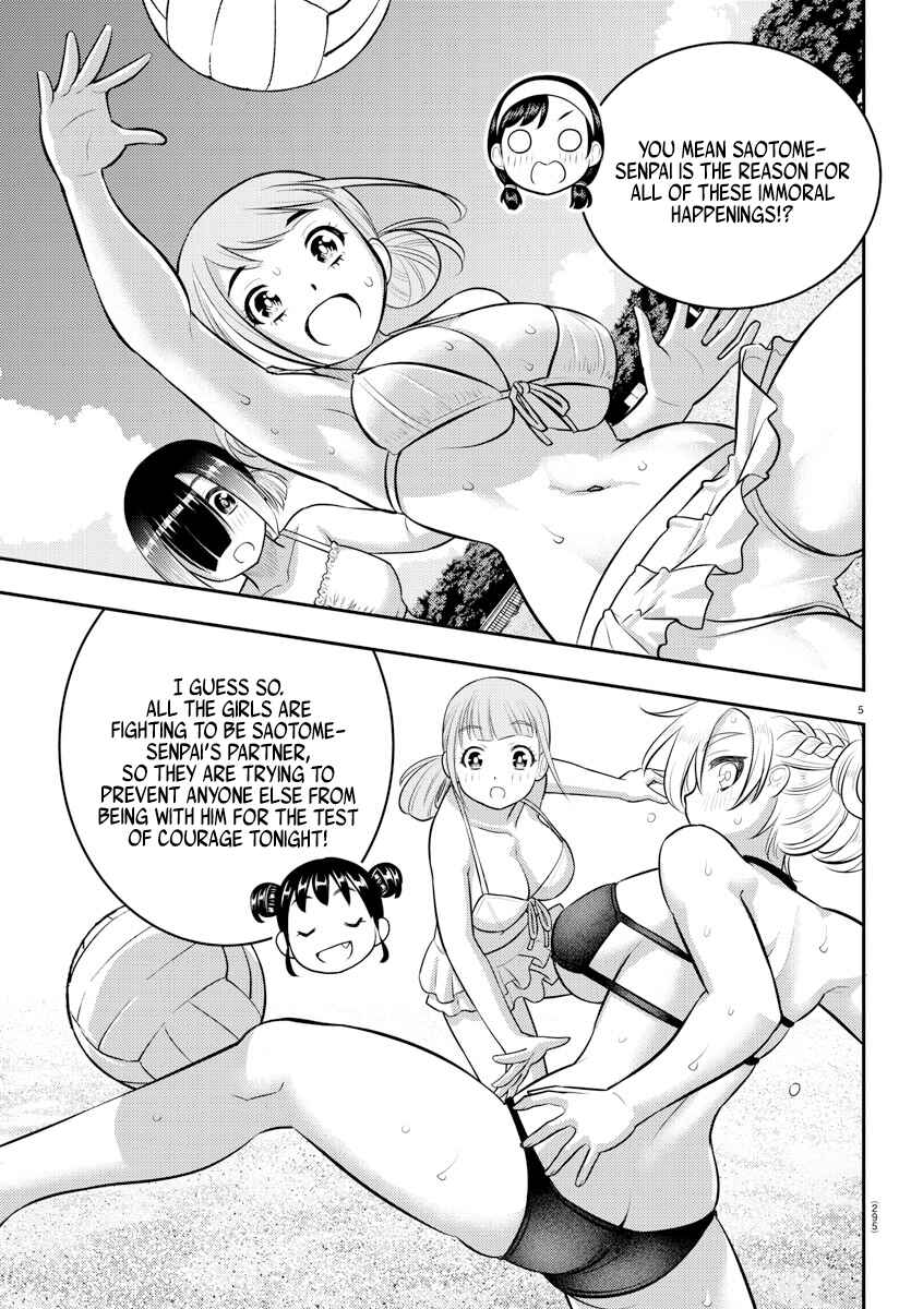 Page 5 Chapter 132 Yankee JK Kuzuhana-chan