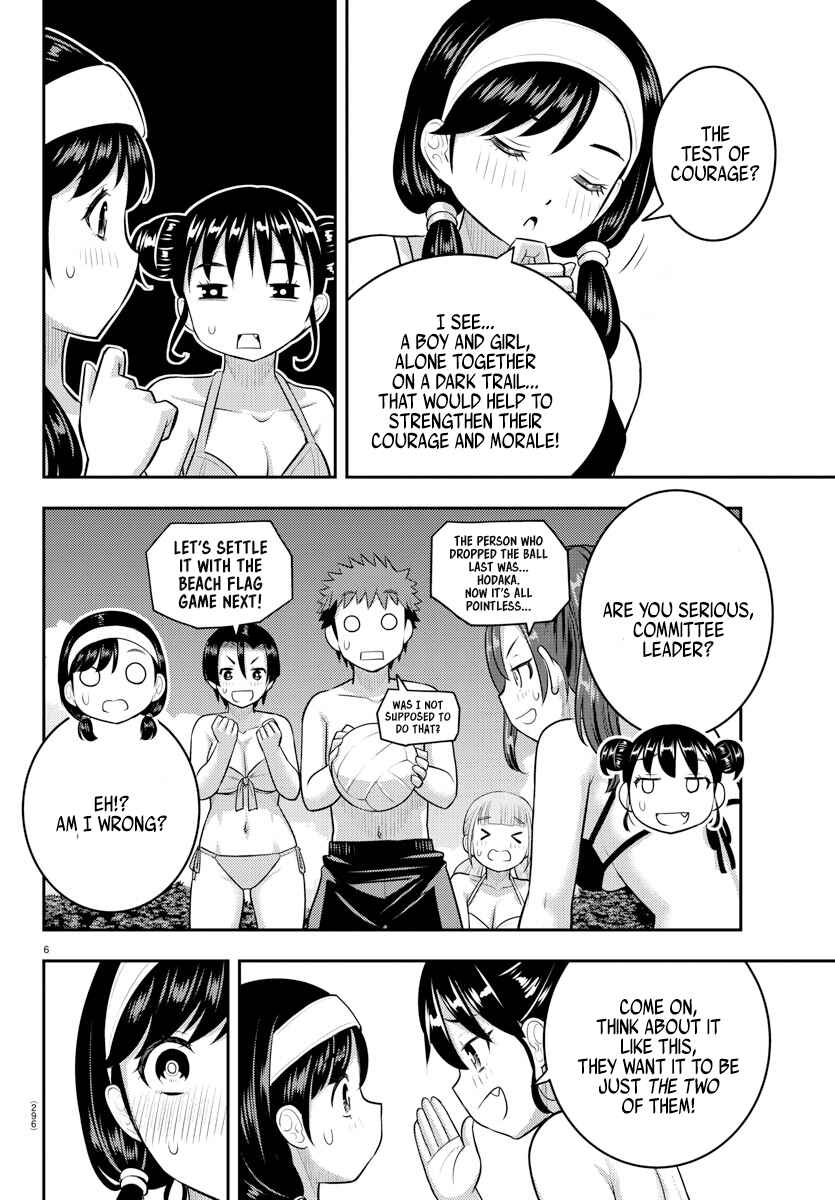 Page 6 Chapter 132 Yankee JK Kuzuhana-chan