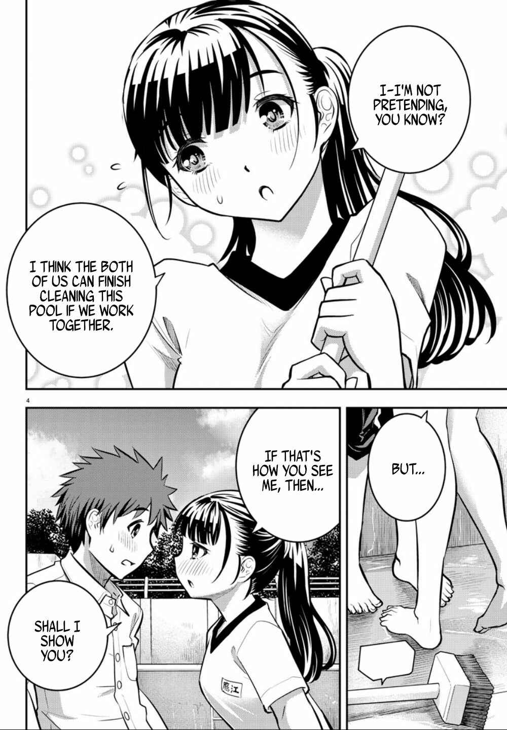 Page 5 Chapter 5 Yankee JK Kuzuhana-chan