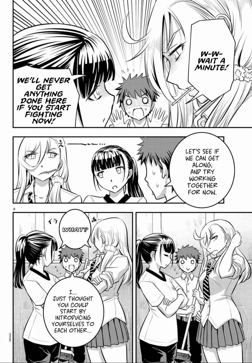 Page 9 Chapter 5 Yankee JK Kuzuhana-chan