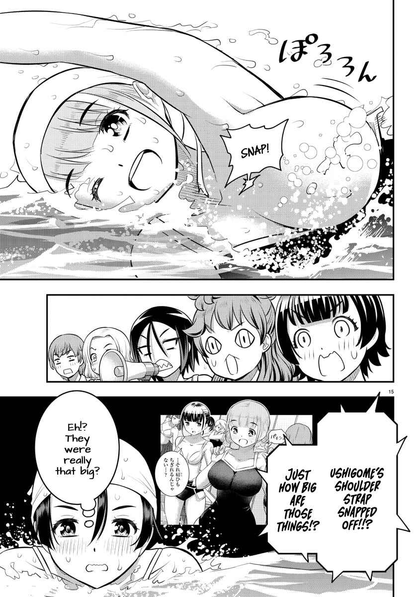 Page 15 Chapter 113 Yankee JK Kuzuhana-chan