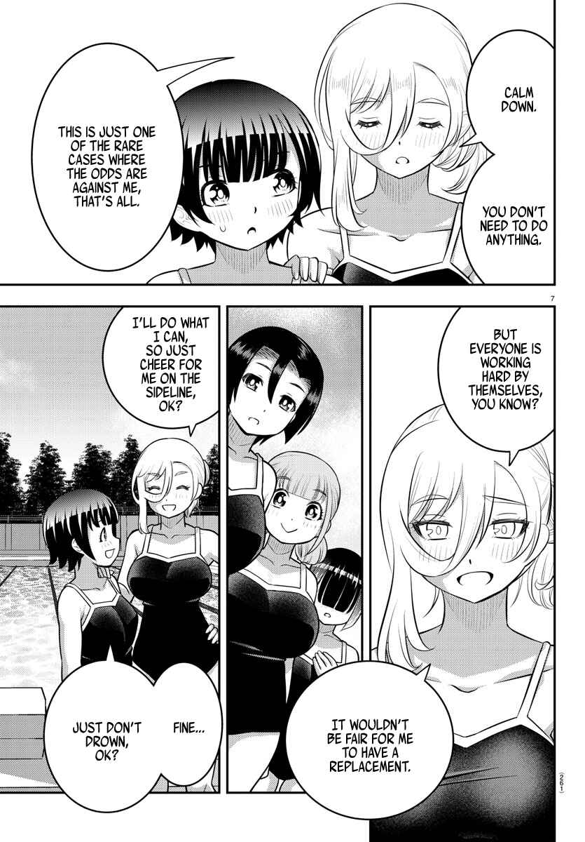 Page 7 Chapter 113 Yankee JK Kuzuhana-chan