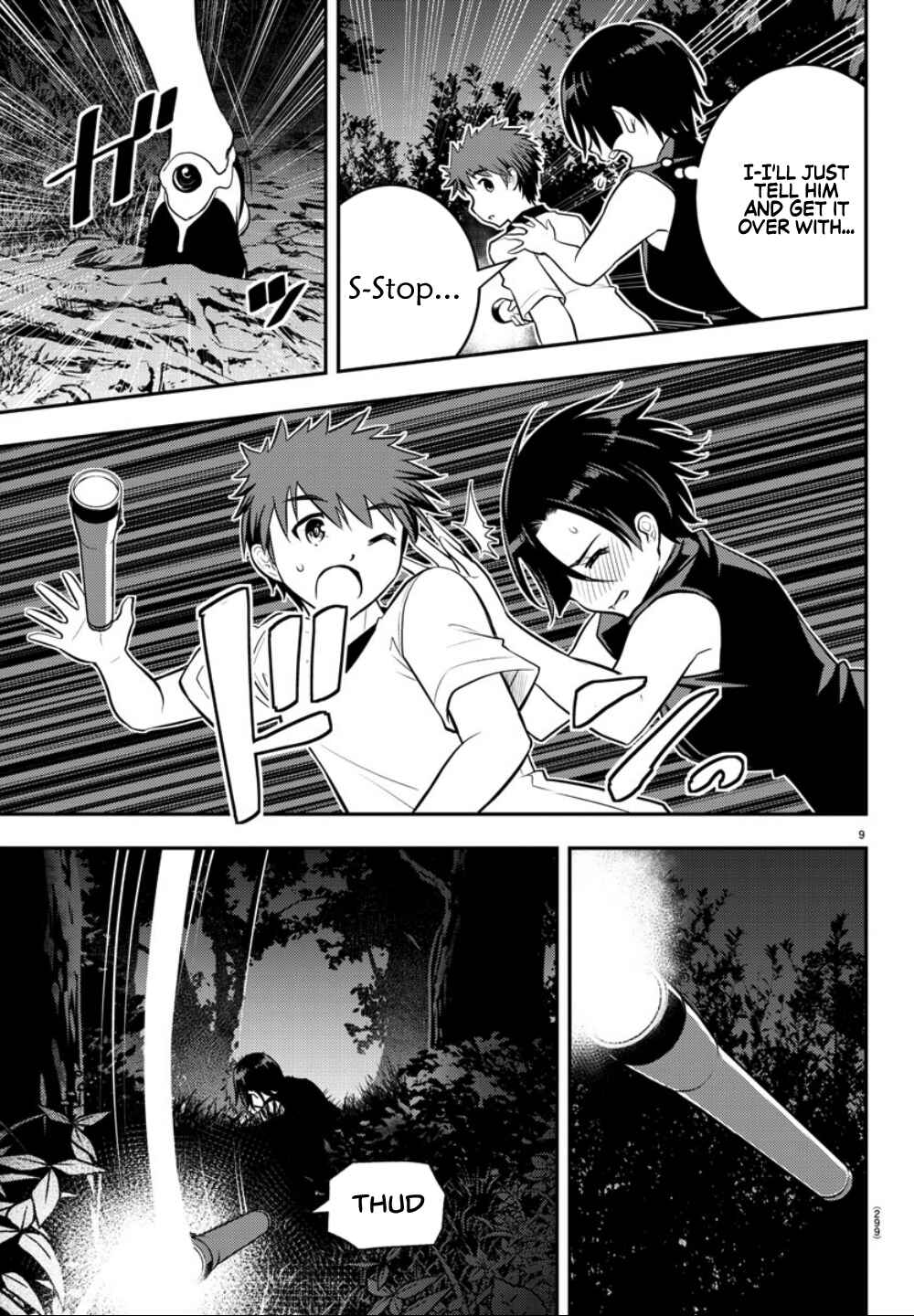 Page 10 Chapter 12 Yankee JK Kuzuhana-chan
