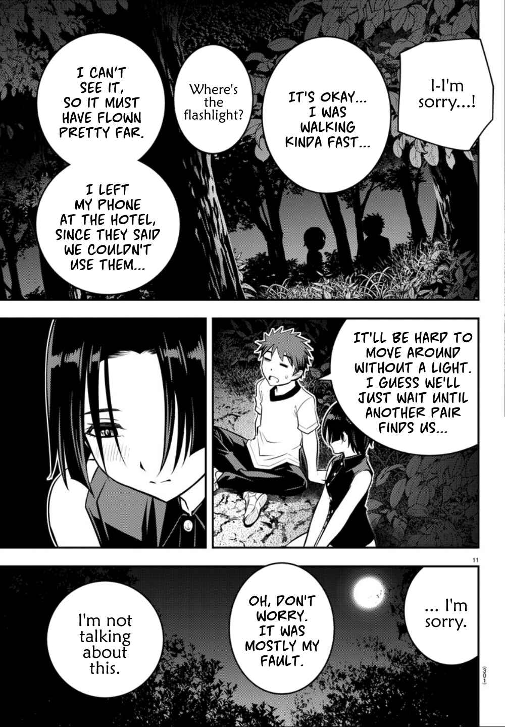 Page 12 Chapter 12 Yankee JK Kuzuhana-chan