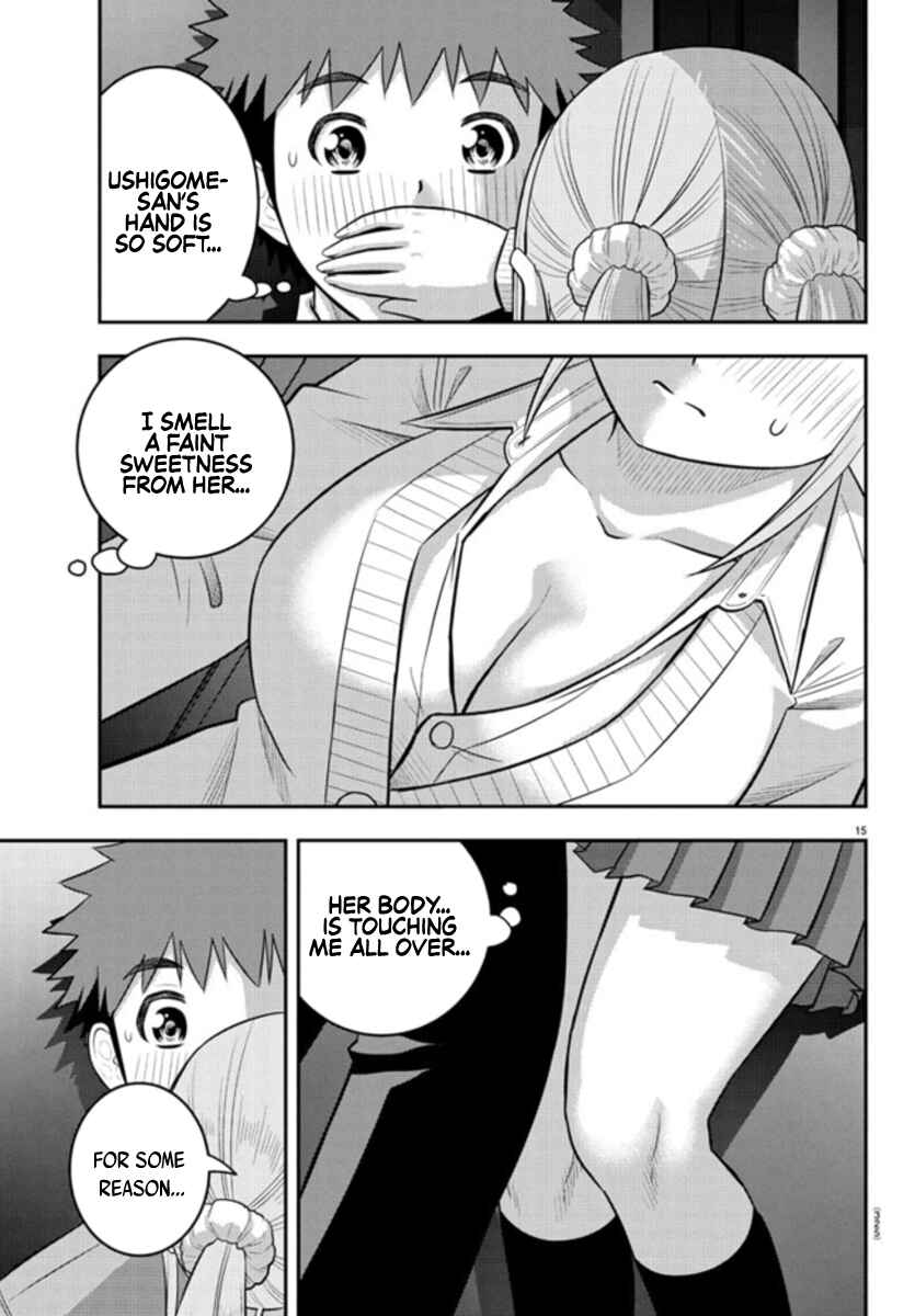 Page 15 Chapter 239 Yankee JK Kuzuhana-chan