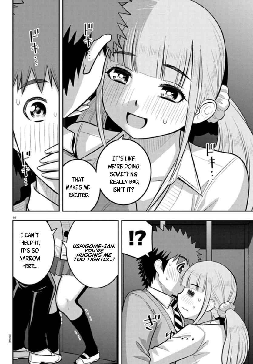 Page 16 Chapter 239 Yankee JK Kuzuhana-chan