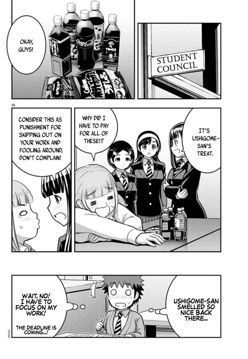 Page 20 Chapter 239 Yankee JK Kuzuhana-chan
