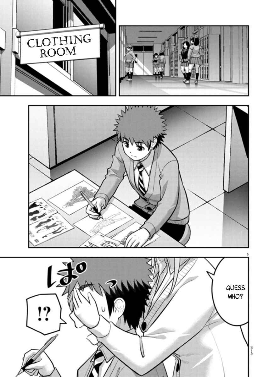 Page 5 Chapter 239 Yankee JK Kuzuhana-chan