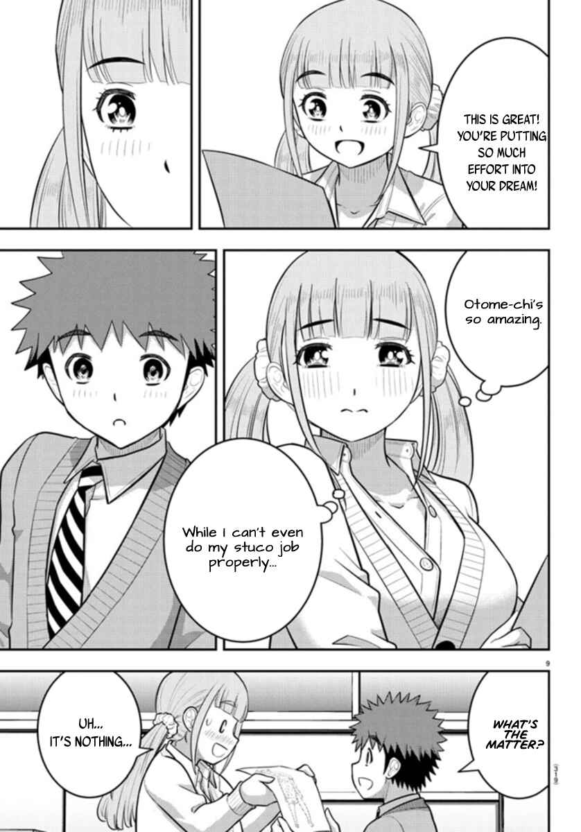 Page 9 Chapter 239 Yankee JK Kuzuhana-chan