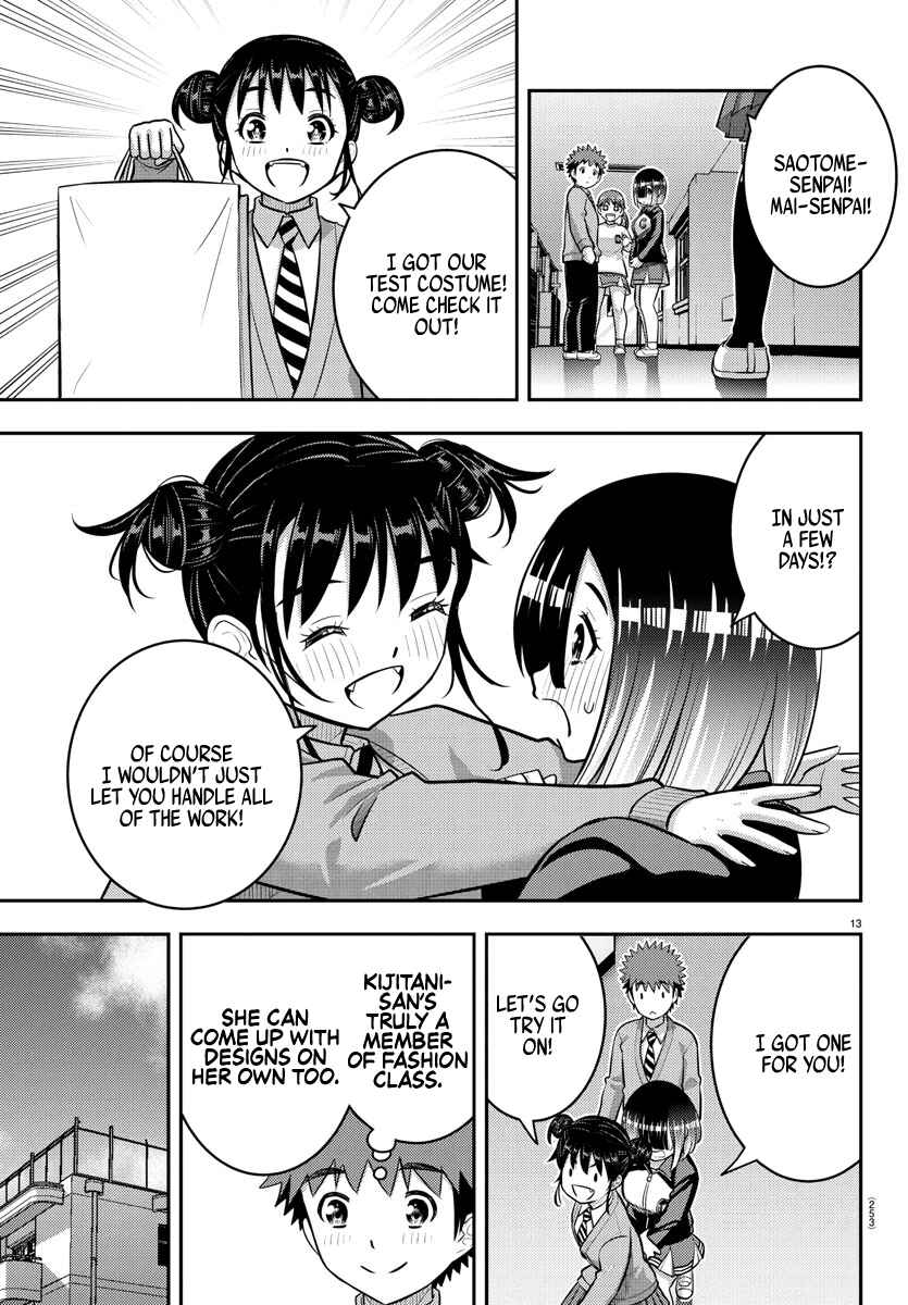 Page 13 Chapter 228 Yankee JK Kuzuhana-chan