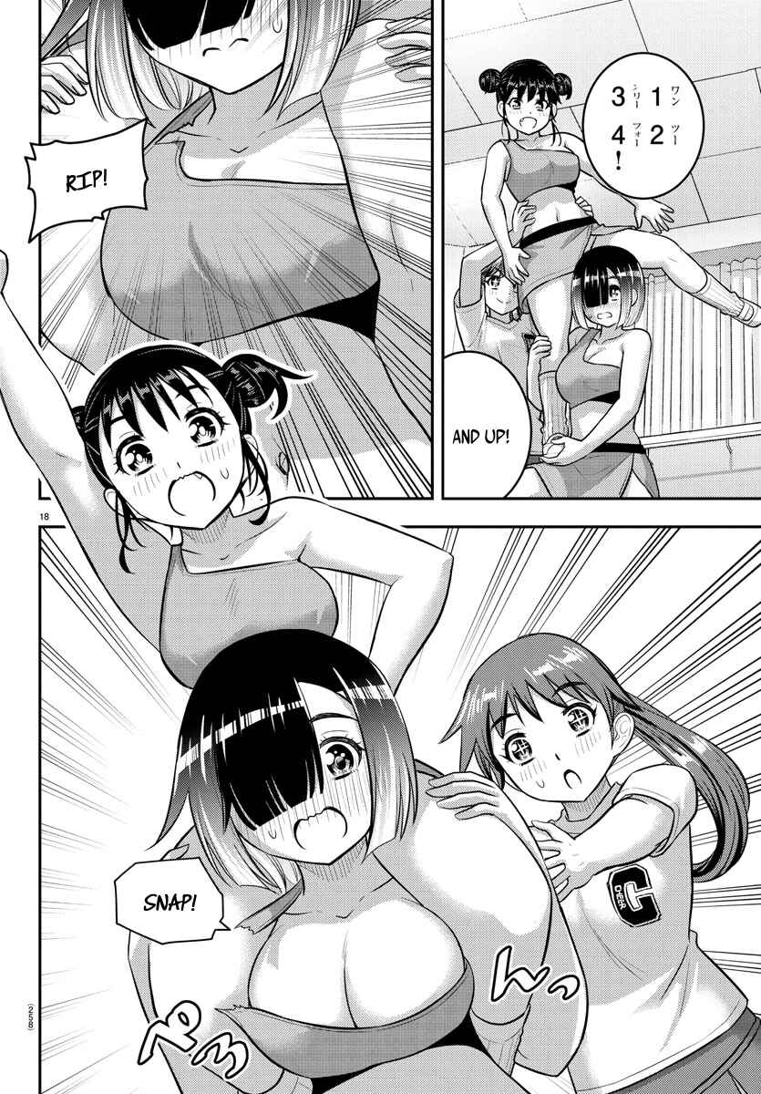 Page 18 Chapter 228 Yankee JK Kuzuhana-chan