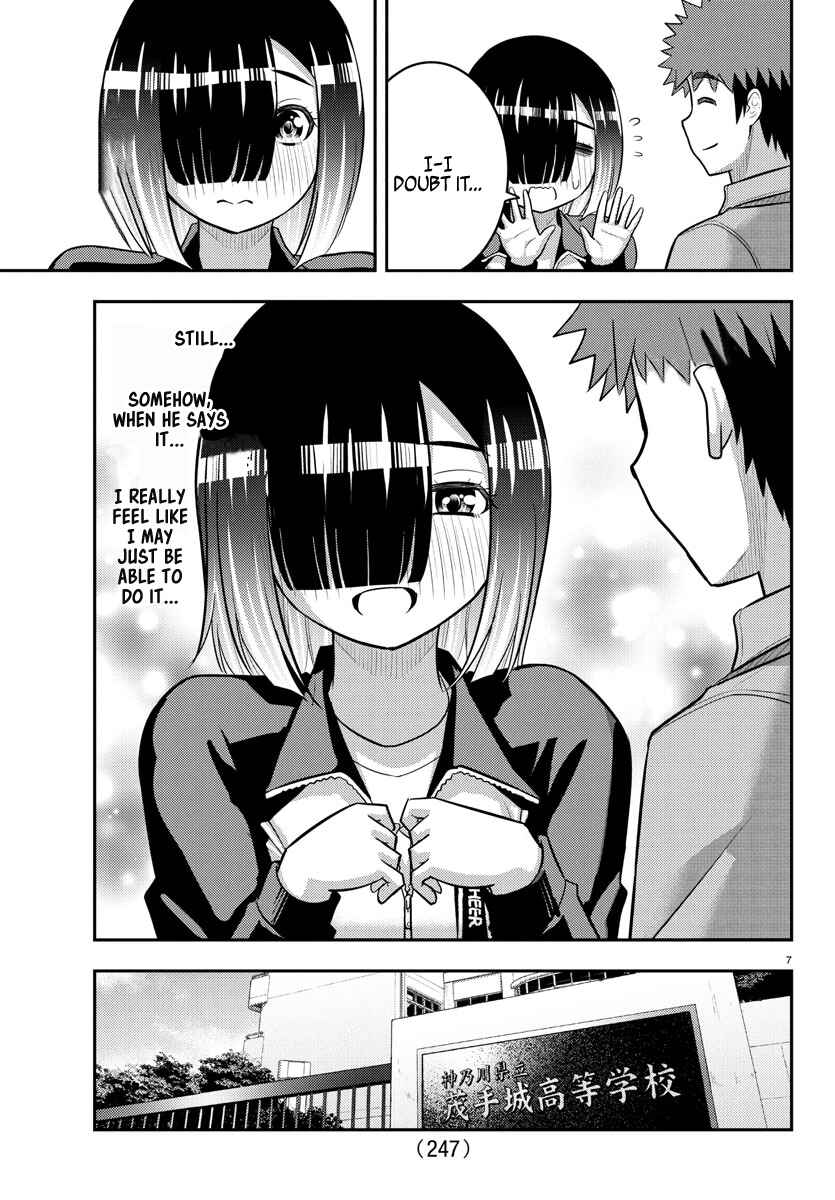 Page 7 Chapter 228 Yankee JK Kuzuhana-chan