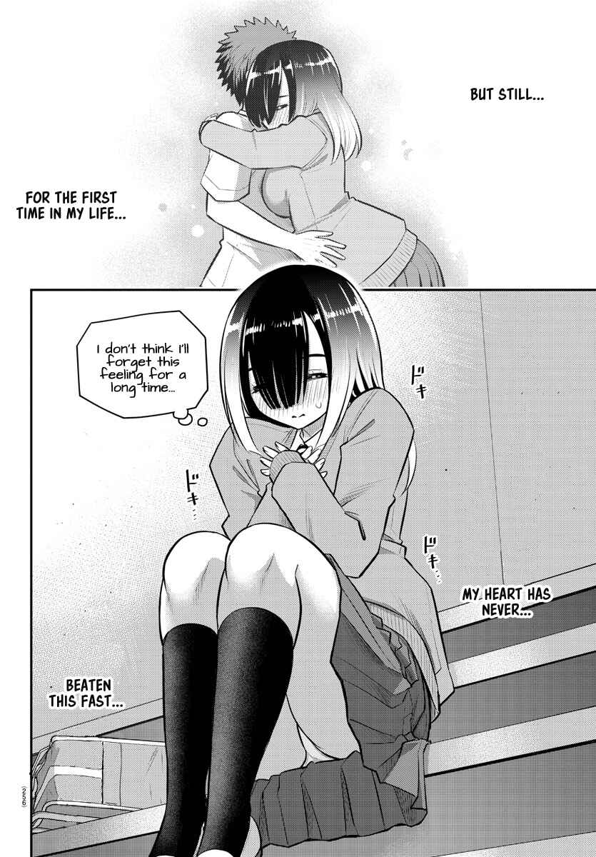 Page 11 Chapter 52 Yankee JK Kuzuhana-chan