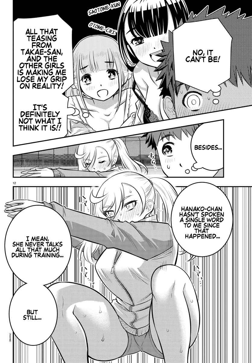 Page 13 Chapter 52 Yankee JK Kuzuhana-chan