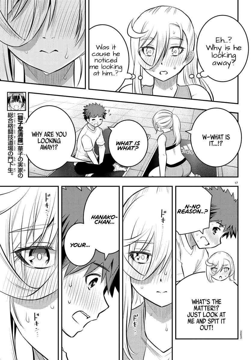 Page 18 Chapter 52 Yankee JK Kuzuhana-chan