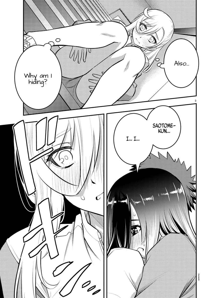 Page 4 Chapter 52 Yankee JK Kuzuhana-chan