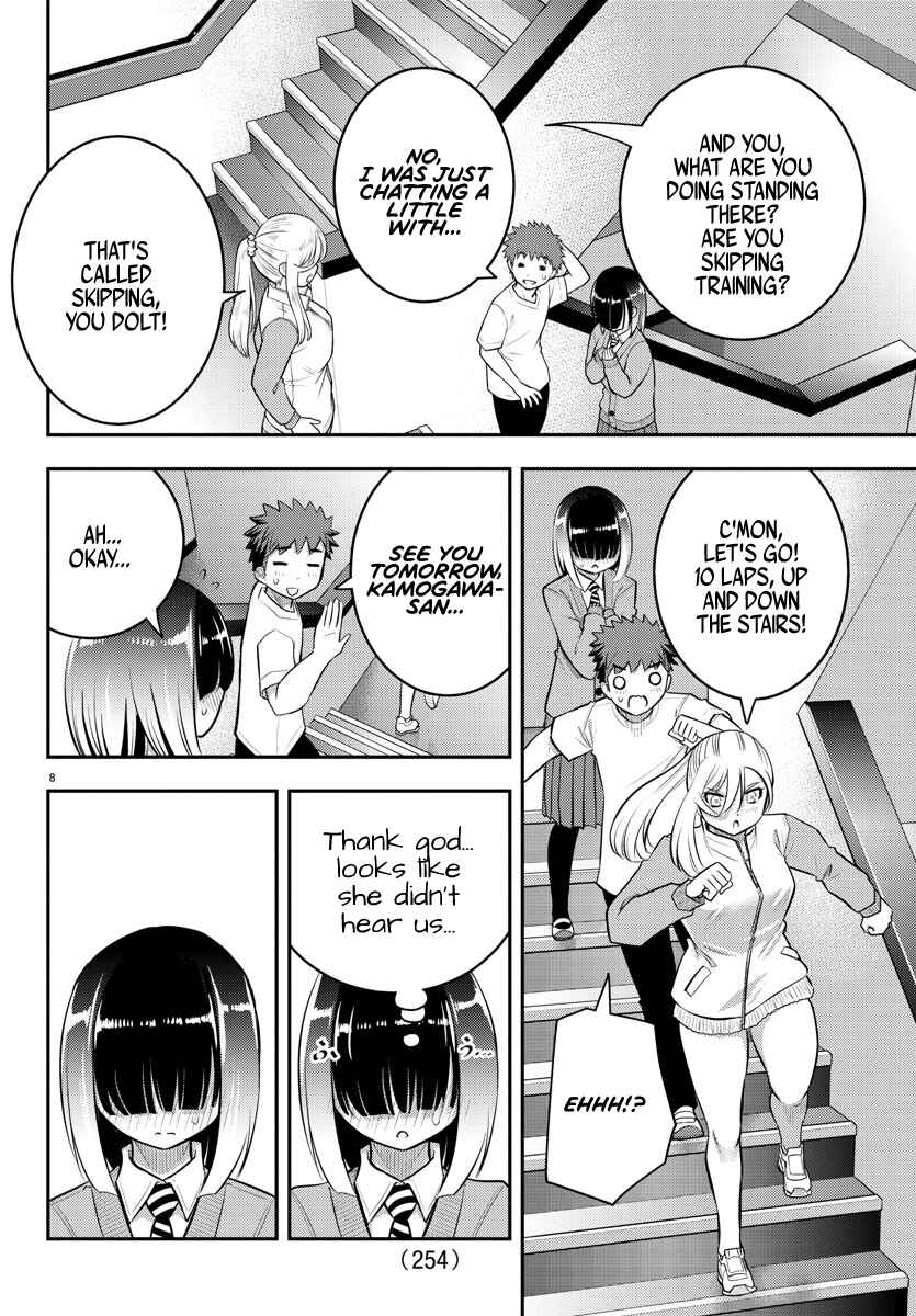 Page 9 Chapter 52 Yankee JK Kuzuhana-chan
