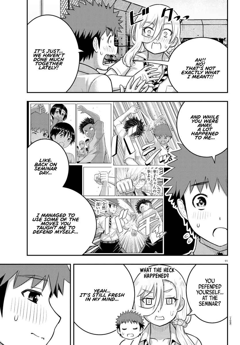 Page 11 Chapter 187 Yankee JK Kuzuhana-chan