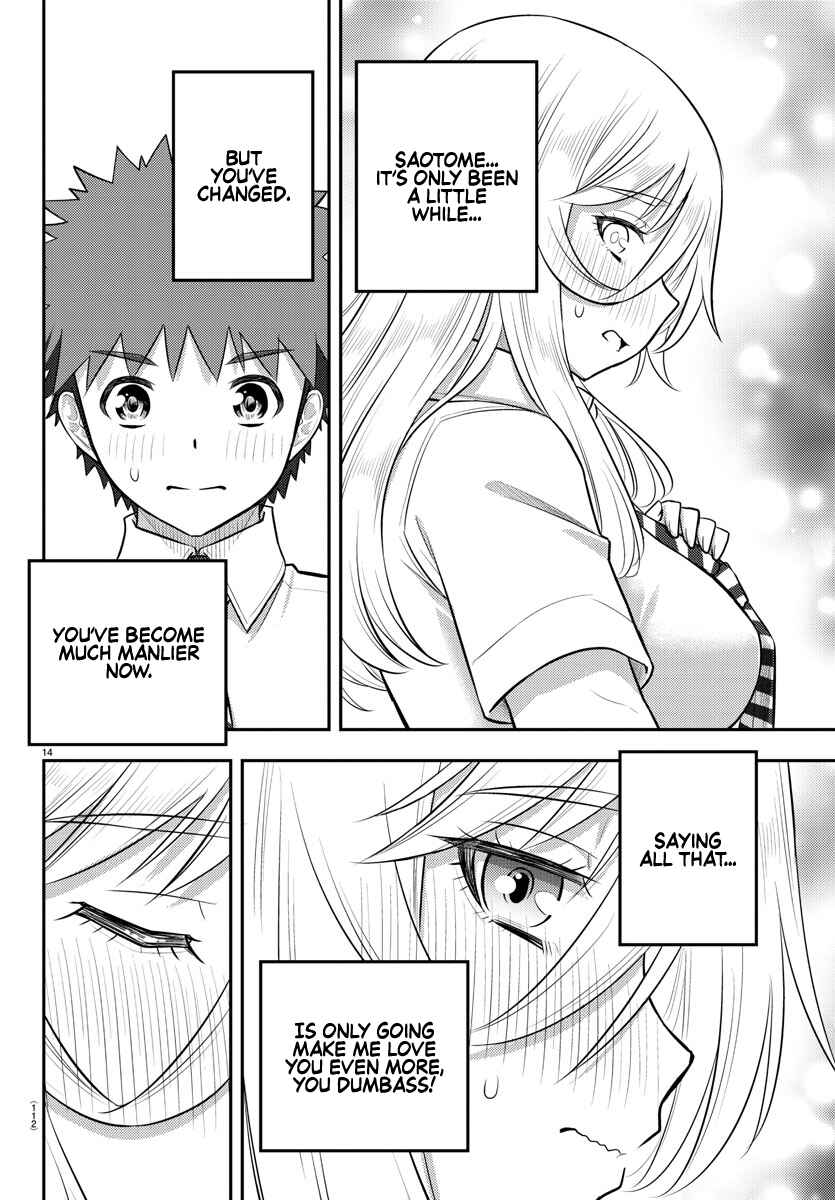 Page 14 Chapter 187 Yankee JK Kuzuhana-chan