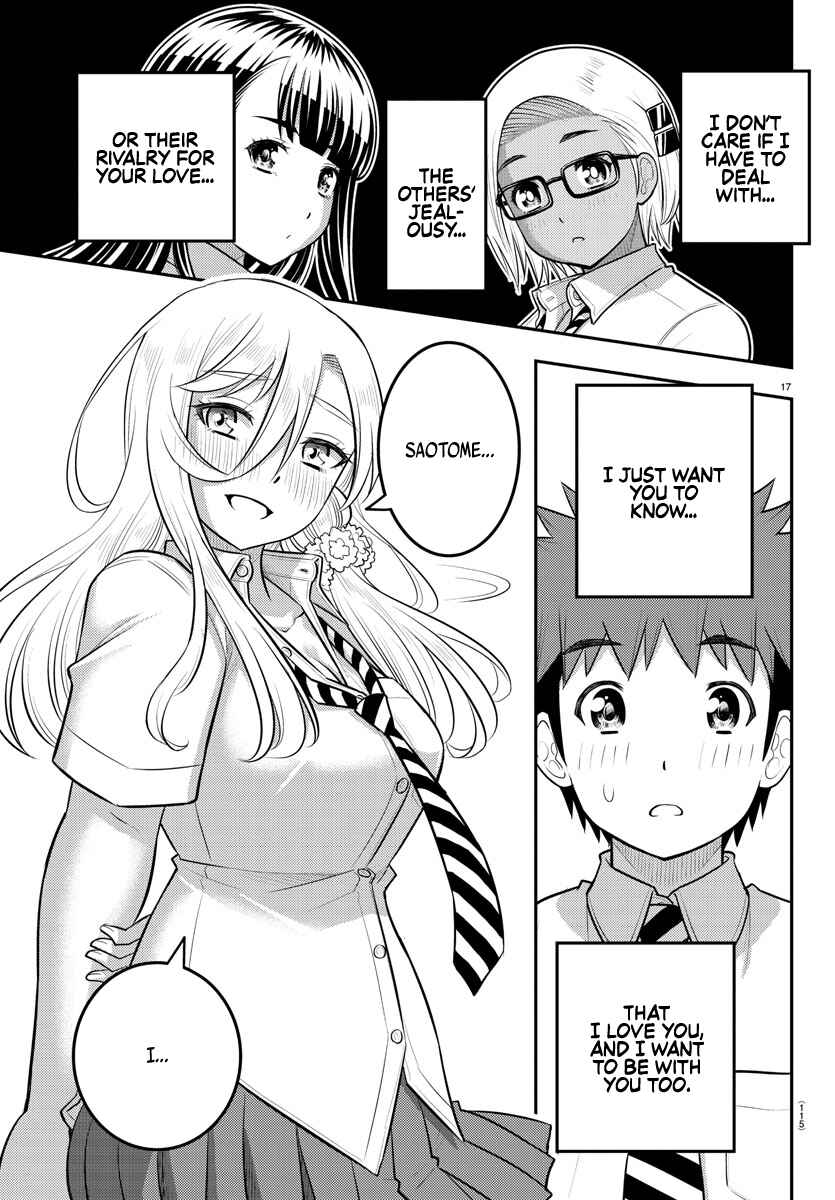 Page 17 Chapter 187 Yankee JK Kuzuhana-chan