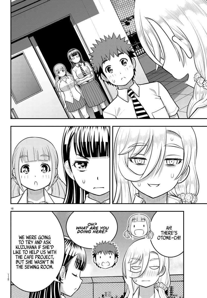 Page 18 Chapter 187 Yankee JK Kuzuhana-chan