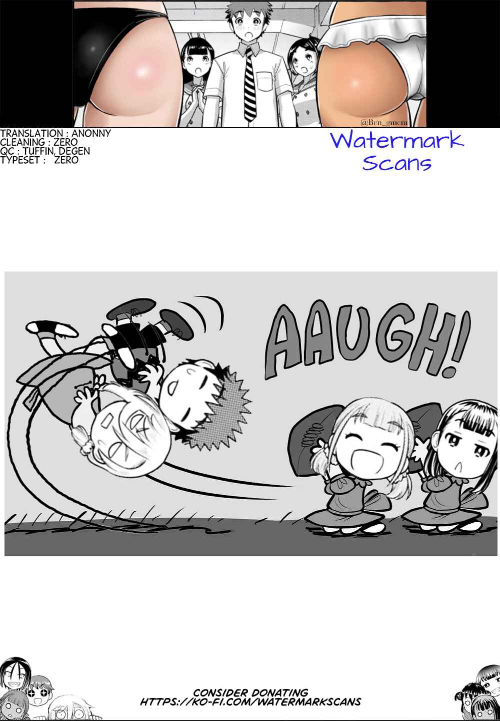 Page 21 Chapter 187 Yankee JK Kuzuhana-chan