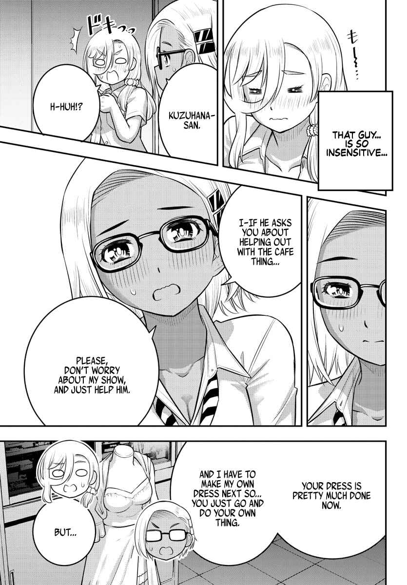Page 3 Chapter 187 Yankee JK Kuzuhana-chan